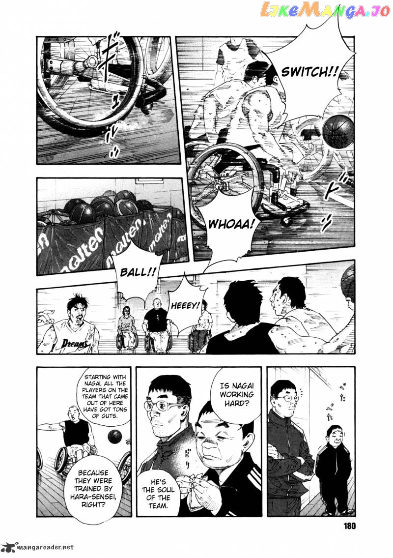 Real, Chapter 60 image 04